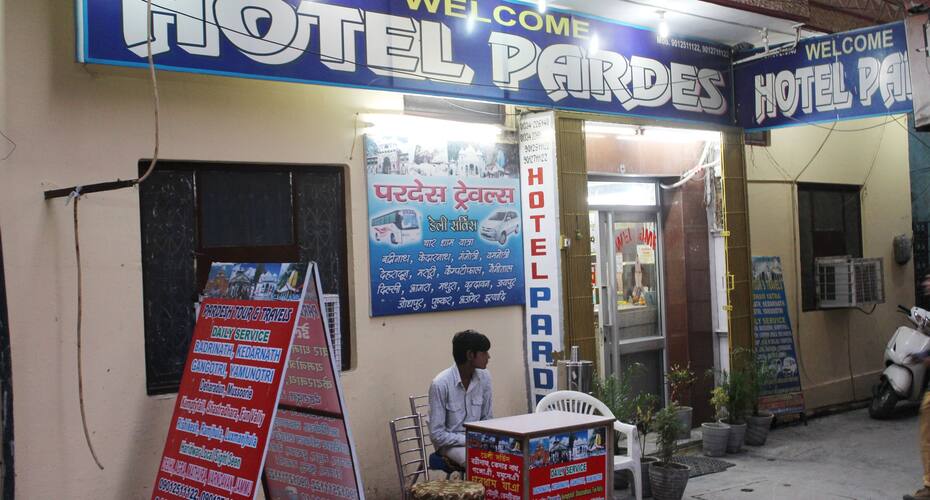 Hotel Pardes Yatri Niwas, Haridwar 3